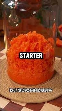 This 50-Cent Carrot Trick Has Been Passed Down for Generations