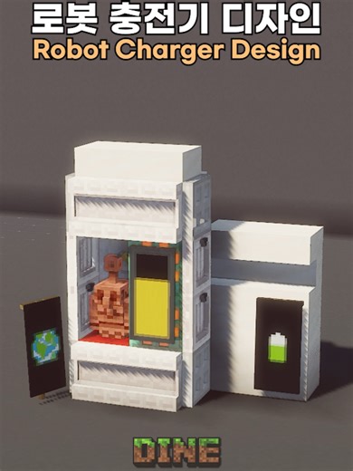 Building a Robot Charger in Minecraft: No Mods Needed!