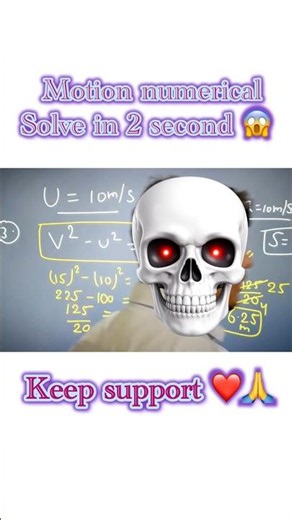 Motion Chapter Numericals Part 2 | Class 9 Science 🔥#ytshorts #science #numericals