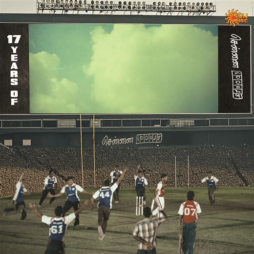 192K views · 8.4K reactions | Perfect Yuvan's vibe #17YearsOfChennai600028 #SunMusic #HitSongs #Kollywood #Tamil #Songs #Music #NonStopHit #Chennai600028 #VenkatPrabhu #SPB #YuvanShankarRaja #Yuvan #U1 #Jai #Shiva #Premji #SPBalasubrahmanyam #PremjiAmaren | Sun Music | Facebook