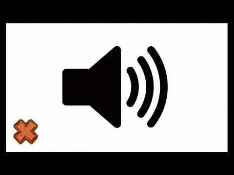 TRY AGAIN || SOUND EFFECT NO COPYRIGHT (1440HD)