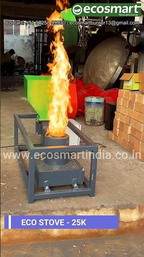 Smokeless Pellet Stove 🔥 LPG का Best Alternative Burner