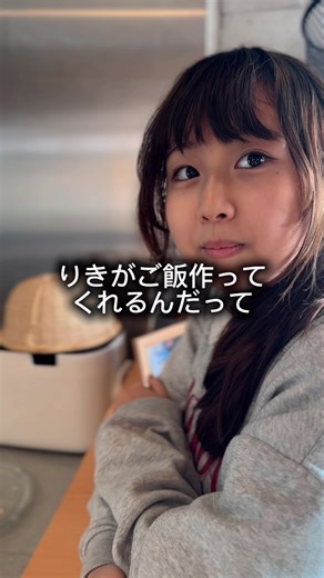 美味しいナポリタンの作り方と家族の時間