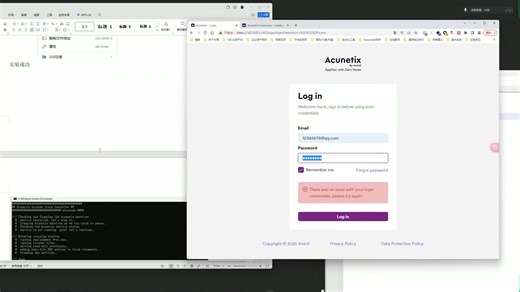 黑客视角 - AWVS保姆级安装、使用教程