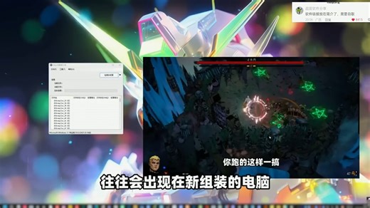 DirectX修复，解决游戏缺少丢失找不到dll、emp.dll文件，无法启动正常打开、黑屏、闪退、弹窗报错问题！系统常用运行组件，支持VC 库修复还原！