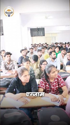 JVVNL Junior Accountant 2026 भर्ती 🔥 Complete Strategy + Best Coaching | Selection Confirm तैयारी