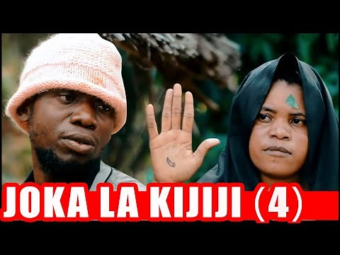 JOKA LA KIJIJI - 4: FILAMU YA KUSISIMUA