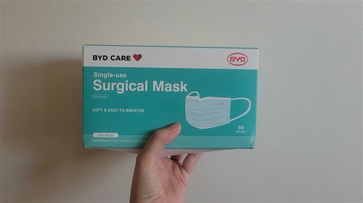 Watch BYD Care disposable face masks overview on Amazon Live