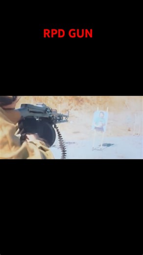 RPD Machine Gun