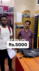26 reactions | HP Tiny CPU ₹.5000 With SSD / DDR4 RAM World Computer Time 11am to 7pm #reels #reelsinstagram #reelsvideo #reelsindia #reelsviral #reelsinsta #reelslovers #reelskarofeelkaro #reelsbrasil #reelsofinstagram #reelstrending #reelsvideos #reelsitfeelsit #reelscristão #reelsexplore #reelsviralvideo❤️❤️❤️❤️ #reelscomedy #reelsdaily #reelsforyou #reelsmemes #trendingreels #instareels | WORLD Computer & Laptop | Facebook
