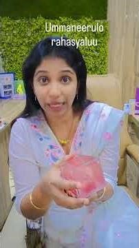 Amniotic Fluid & Amniocentesis Explained | Report Time & Recovery Details