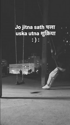 #mohabbat ki kahani me song #sad #viral #sadstatus #brokenheart #emotional #song