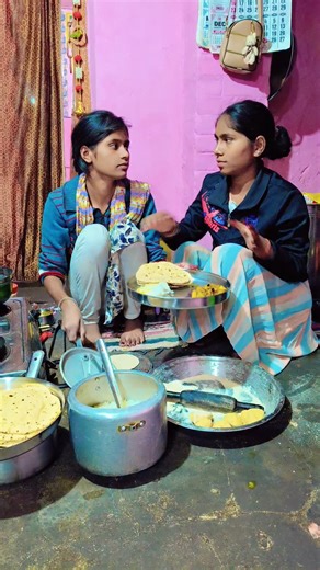 mere Papa mere papa #poonam 883 #song #music #love