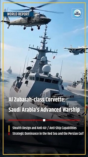 Al Zubarah-class Corvette: Advanced Saudi Warship