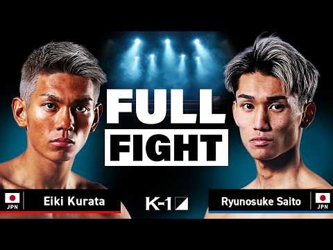Eiki Kurata vs Ryunosuke Saito | FULL FIGHT | K-1 WORLD GP 2026 Featherweight