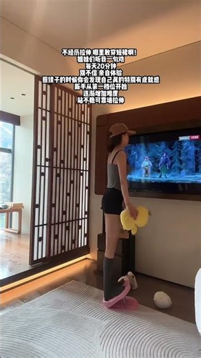 Summer Showdown: Win the Competition with Pro Stretching Tips