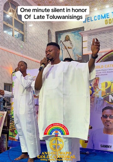 @OlaBest pays Emotional Tribute to late Toluwanisings on Stage 🕊️💔. 33rd Annual Adult Harvest Thanskgiving #trending #fypシ゚viraltiktok #omocelegangan #celestialforever #reels