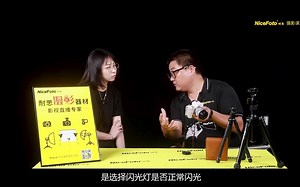 Canon佳能M50手把手-7