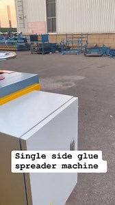 This is single side glue spreader machine WhatsApp: 86 15064931296 | Veneer peeling machine,plywood machine