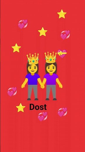 dost bast ferind hea