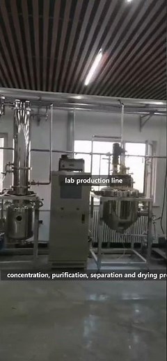 Small herb extraction, concentration, purification, separation and drying production line