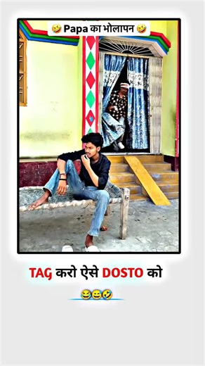 𝐅𝐔𝐍𝐍𝐘 𝐂𝐑𝐄𝐀𝐓𝐎𝐑_𝟒𝟖𝟗 on Instagram: ". Japan is creating electricity... just by people walking⚡👣 Japan ne lagaye hain special piezoelectric tiles Jab koi un par chalta hai → pressure banta hai + aur electricity generate hoti hai🔋 👣Ek step = thodi si energy 👣Lakhon steps = real power⚡ Shibuya Station jaise jagah par roz 2.4 million footsteps hote hain Jo power dete hain: ✔️LED lights💡 ✔️Digital displays📺 ✔️Smart sensors📡 ✔️Public devices🌿 Future cities sirf energy use nahi kare