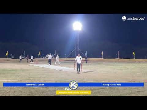 Ramdev xi vandh vs Rising star vandh | RCC GOUP DVARA AYOJIT GAU SEVA LABHRTHE GRAM PANCHAYAT NAIGHT