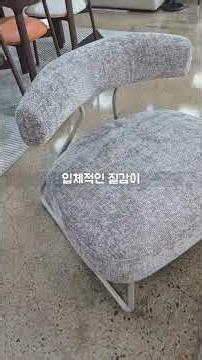 [가구는 역시 가구킹] 2026년엔 이런 가구 절대 사지 마세요!!