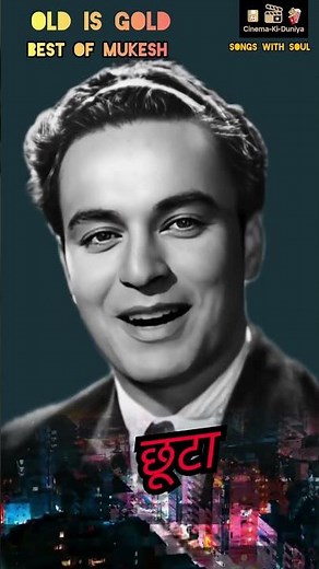 Best of Mukesh Heart Touching Song.. #shorts #old #hindisong