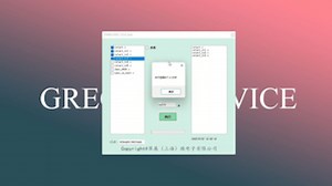 tasking打包工具，将多个.o打包.a文件。库文件操作，tasking编译器