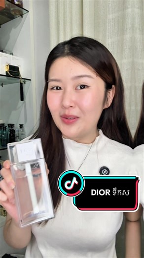 Dior Homme Cologne: A Fresh Fragrance for Men