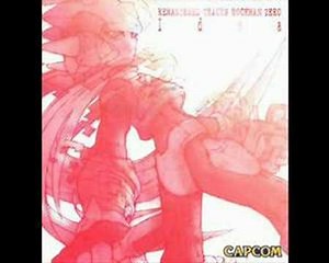 Megaman Zero 2: Neo Arcadia II