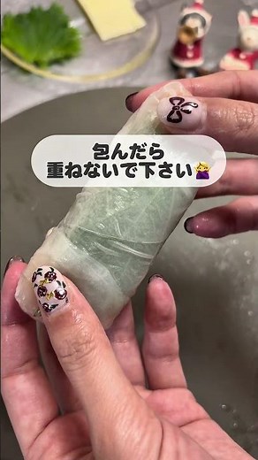 \\節約なのに満足感◎/ チーズささみのライスペーパー包み揚げ