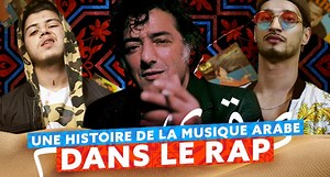 Une histoire de la musique arabe dans le rap [DOSSIER]