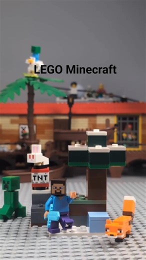 building LEGO Minecraft new set #lego #letmeloveyou #2016vibes #2016 #legominecraft #trending #fypシ゚