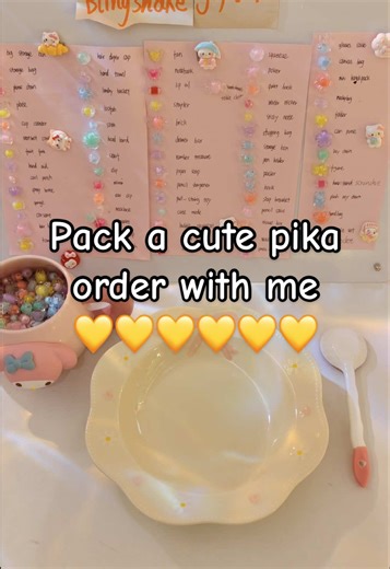 Cute Pika Order Packing ASMR