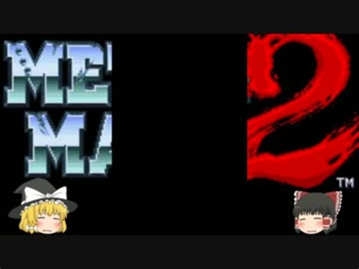 【ゆっくり実況】がががー！メタルマックス2：リローデッド【Part24】