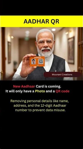 A new Aadhaar Card is coming. It will only have a Photo and a QR code