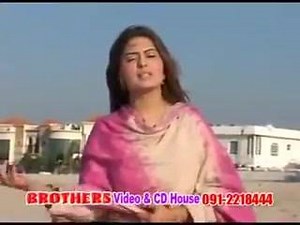 Ghazala Javed new pashto song 2010 | Voice Of Swat