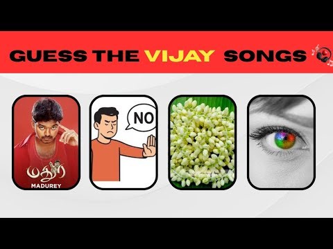 😎Guess The Vijay Song – 99% Fans Fail 😱#tamilmoviequiz #picturechallenge #boostyourbraintamil
