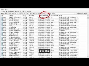 每天认识一款黑科技软件【第6期】一个免费强大的游戏下载器，无需安装，打开即用，目前有2000多款游戏，67T大小，下载速