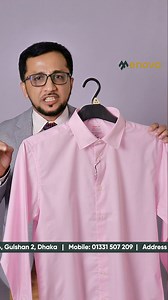 2K views · 312 reactions | ব্যাংকার, সরকারি চাকরিজীবী ও কর্পোরেট...