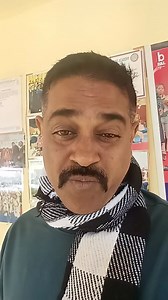 District wise recruitment May develop interior villages as I was recruited from a village. | Shihan Arup Das