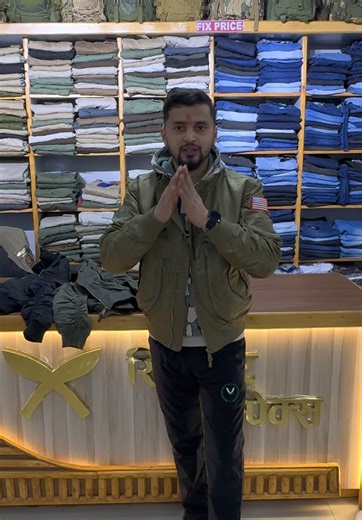 Shop Authentic Pilot Air Force Bomber Jackets