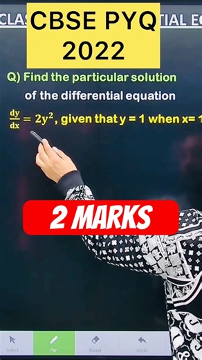 Find the particular solution of the differential equation 𝐝𝐲/𝐝𝐱=𝟐𝐲^𝟐, #cbse2024 #maths