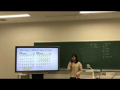 PEP Journal 2019: Rie TAKEUCHI