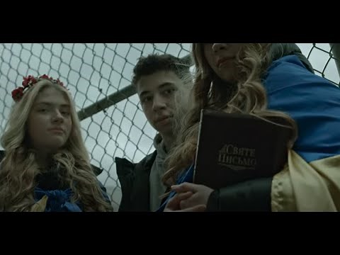 Take Only What You Can Carry - Gogol Bordello feat. KAZKA