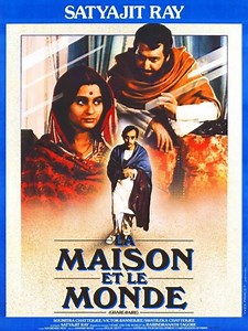 Ghare Baire (film) - Alchetron, The Free Social Encyclopedia