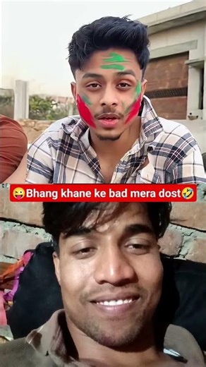 Bhang ka nasha🤣😜#funny #funnyvideo #comedyvideo #comedy #shortvideo #dontlaught #holispecial #shorts
