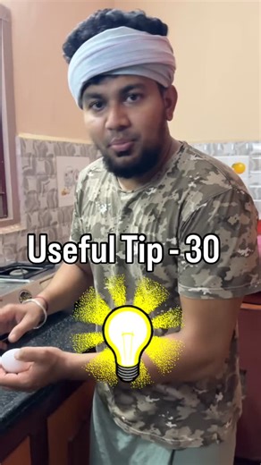 Mugesh Babu on Instagram: "Tip - 30 😱 kitchen 💡 hacks | how to mix masala in omlet easily . . . . . . . . . . . . . . . #kitchentips #kitchen #kitchenhacks #kitchendesign #foodie #cookingtips #cooking #food #foodporn #kitchengoals #kitchendecor #interiordesign #kitchentools #kitchencabinets #recipes #foodblogger #foodlover #kitchenware #kitcheninspiration #cookinghacks #kitchengadgets #nigerianfood #naijafood #kitchenremodel #kitchenqueen #home #naija #kitchenideas #kitchenrenovation #tipsterm
